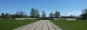 Мемориал «Северная окраина»